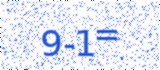 Security check: a short sum shown as a picture. The audio player below reads the same sum aloud.